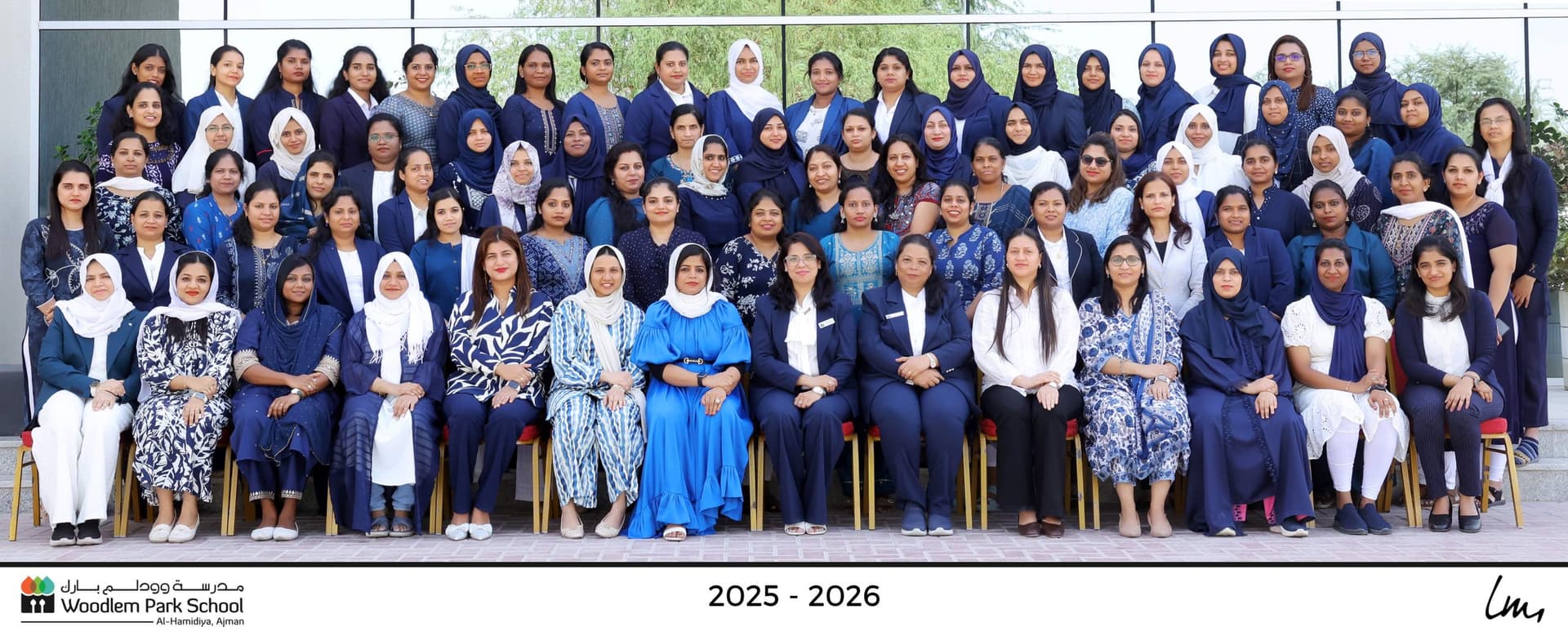 Woodlem Park School Hamidiya teachers